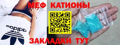 герыч Будённовск