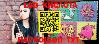 мефедрон VHQ Бугуруслан