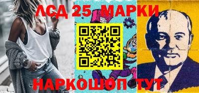 мефедрон VHQ Бугуруслан
