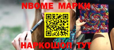 прущий лед Бузулук