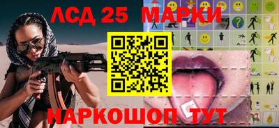 мефедрон VHQ Бугуруслан