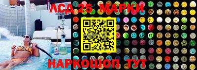 мефедрон VHQ Бугуруслан