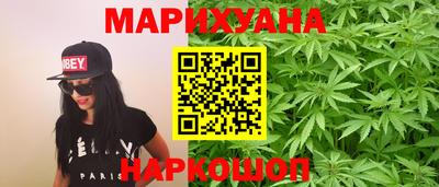 мефедрон VHQ Бугуруслан