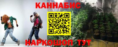 мефедрон VHQ Бугуруслан