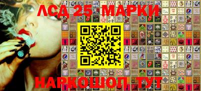 мефедрон VHQ Бугуруслан