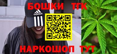 герыч Будённовск