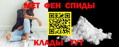 прущий лед Бузулук