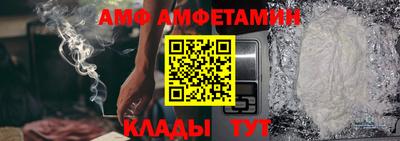 мефедрон VHQ Бугуруслан