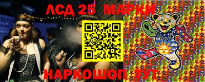 прущий лед Бузулук