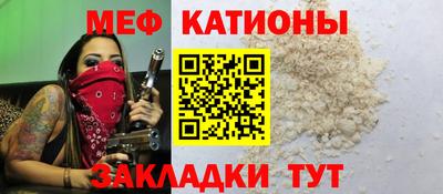 герыч Будённовск