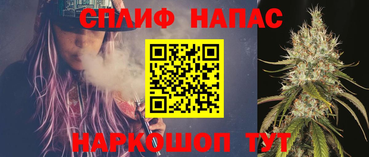 Конопля ГИДРОПОН Подольск